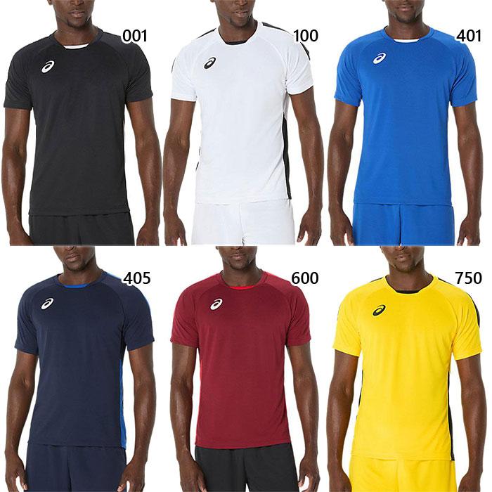 ASICS（アシックス） メンズ 半袖ゲームシャツ サッカーウェア