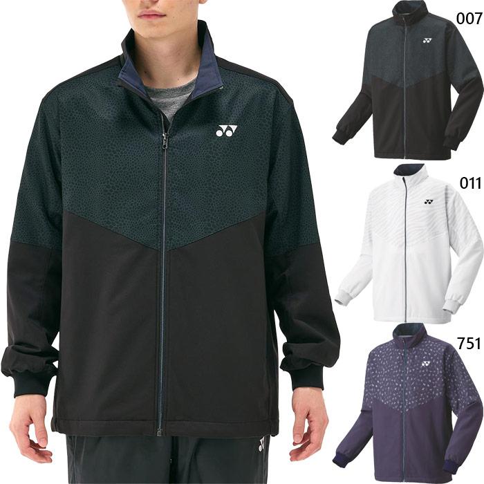 YONEX（ヨネックス） メンズ レディース ユニ裏地付ウィンドウォーマー