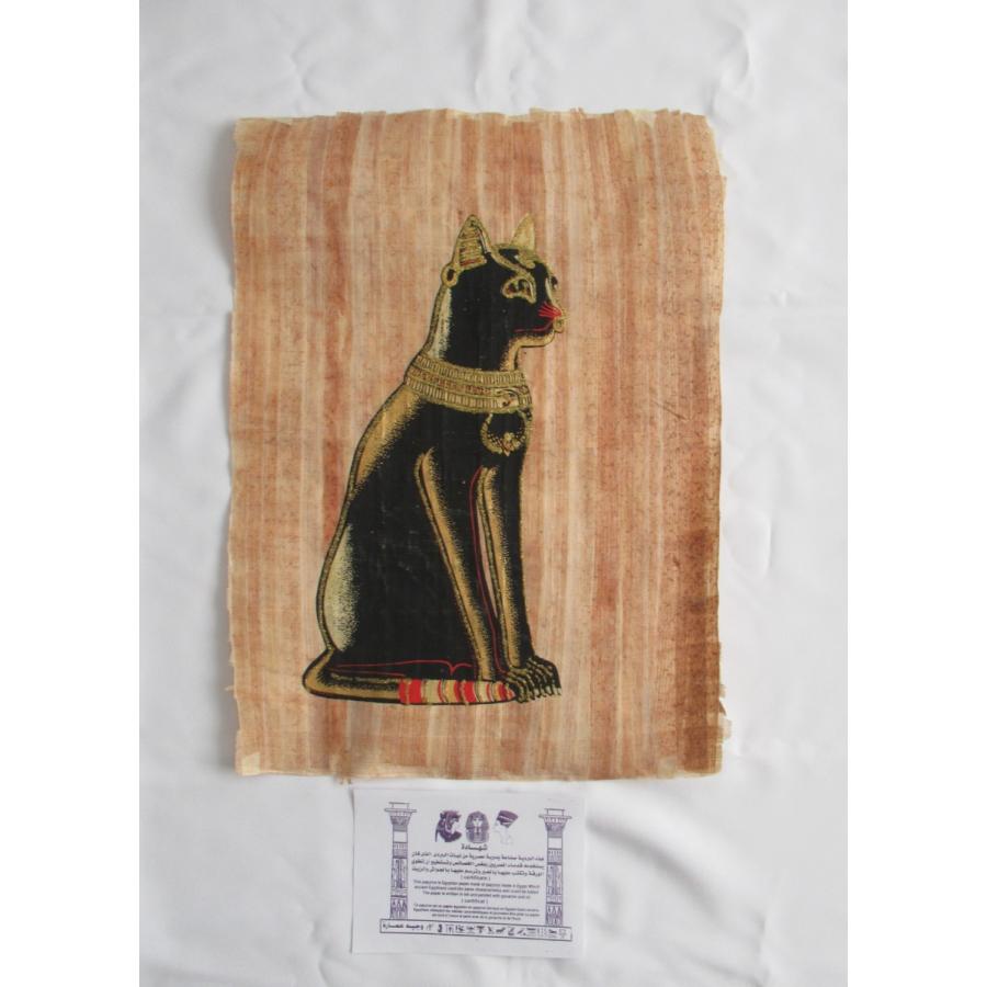 エジプト民芸品のパピルス紙・古代紙】【バステト神】エジプトのお土産