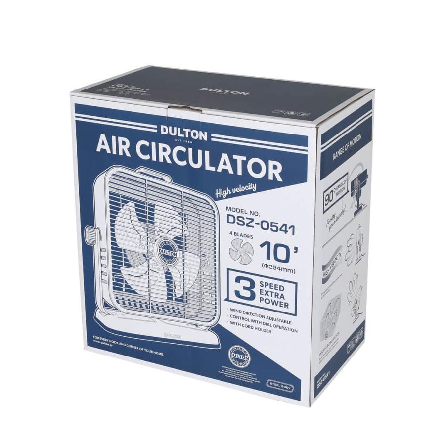 DULTON（ダルトン） 送料無料 サーキュレーター AIR CIRCULATOR レトロ