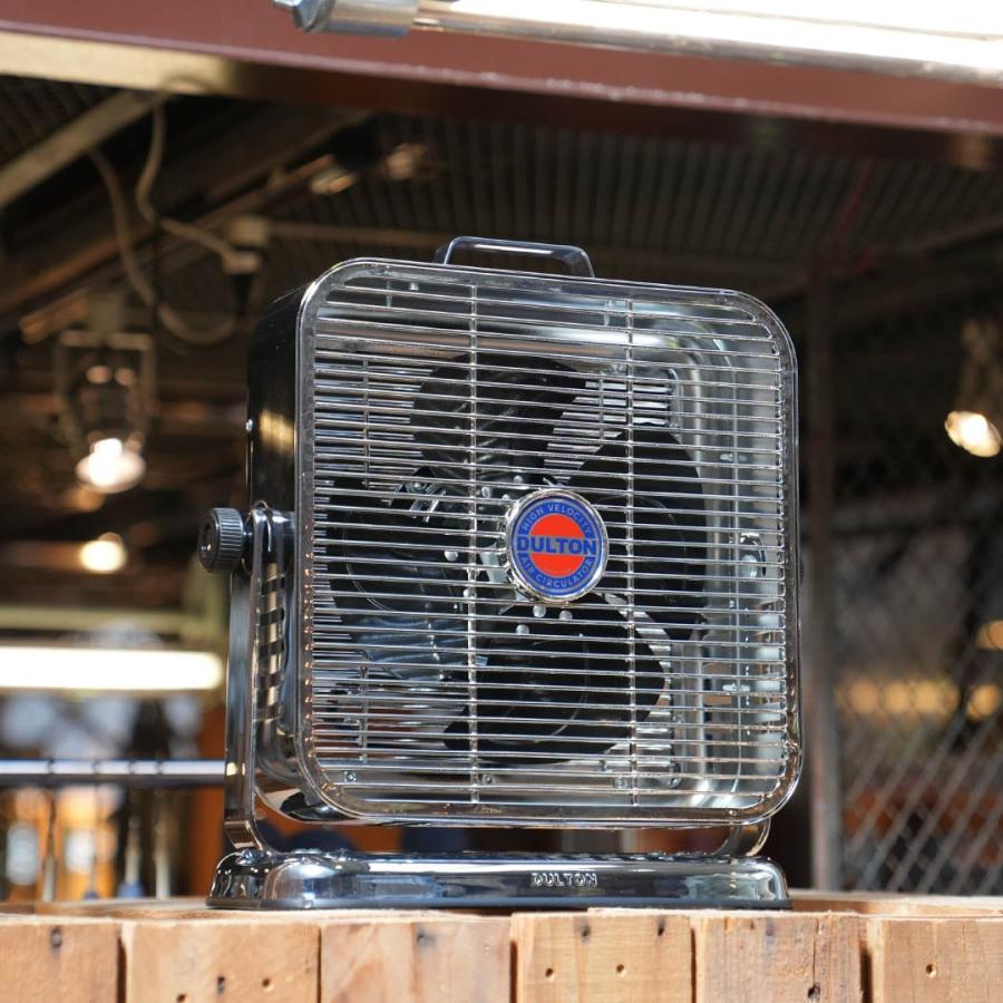 DULTON（ダルトン） 送料無料 サーキュレーター AIR CIRCULATOR レトロ