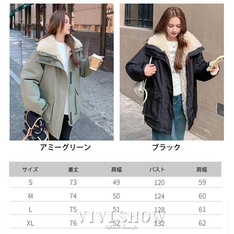 裏ボア ジャケット レディース ジャンバー フード付き アウター 冬服