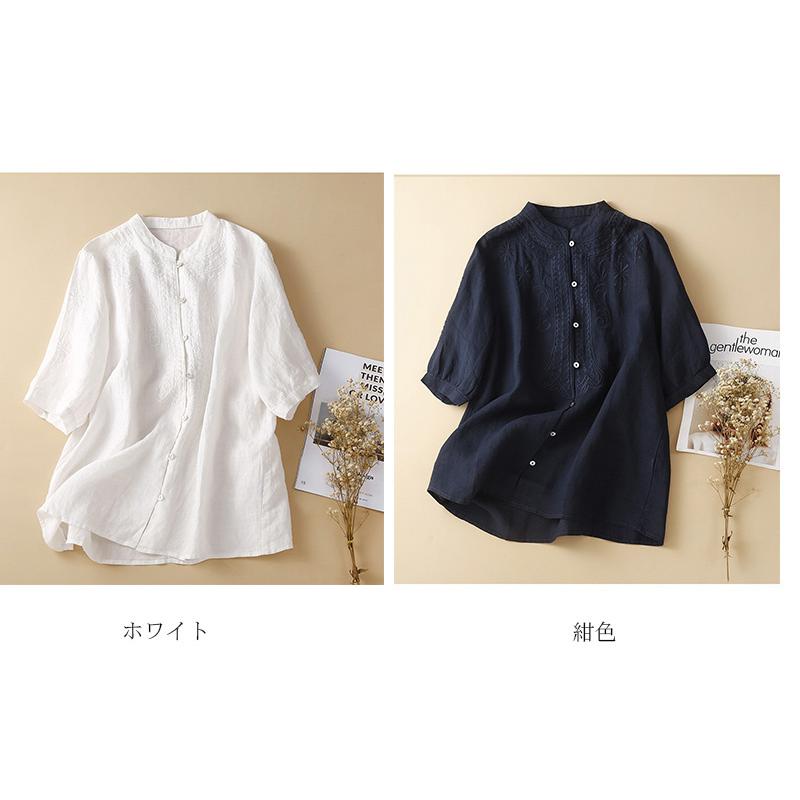 半袖シャツ トップス レディース ブラウス シャツ シャツブラウス 半袖
