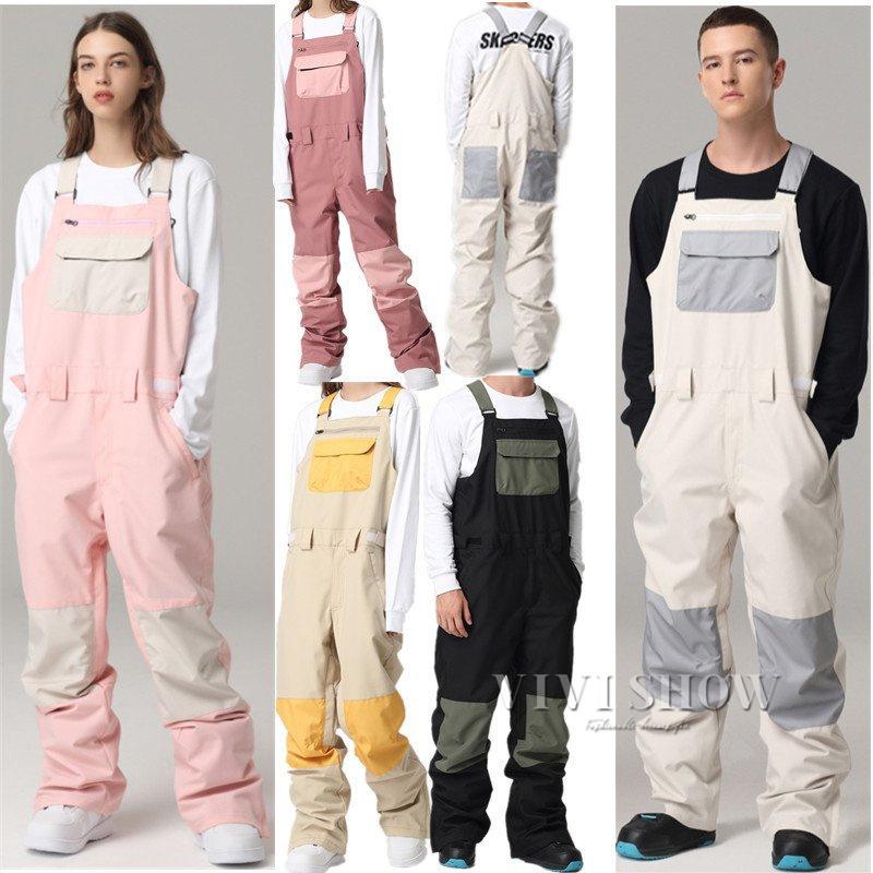 スキーウェア スノーパンツ スノーボードウェア オーバーオールタイプ