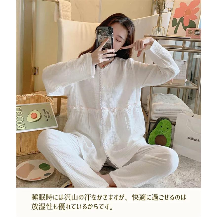 ルームウェア パジャマ レディース 二重ガーゼ 綿100% 長袖 長ズボン