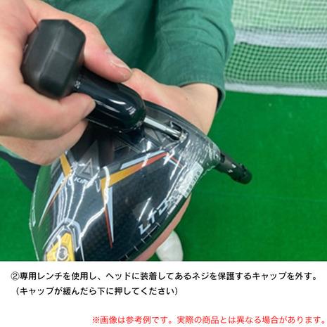 COBRA（コブラ） コブラ（Cobra）（メンズ）【ヘッドのみ単品