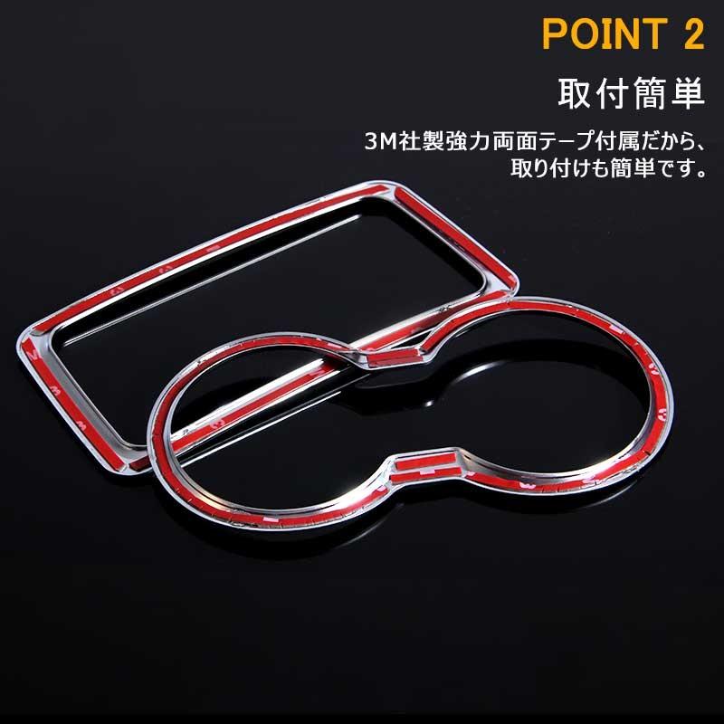 Vulcans 「セール価格」アルファード30系 S、X ヴェルファイア30系 Z