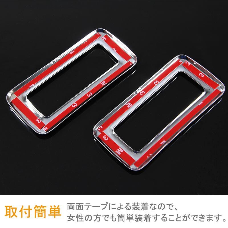 Vulcans 「セール価格」SERENA セレナ C27 リア エアコンダクト 4P