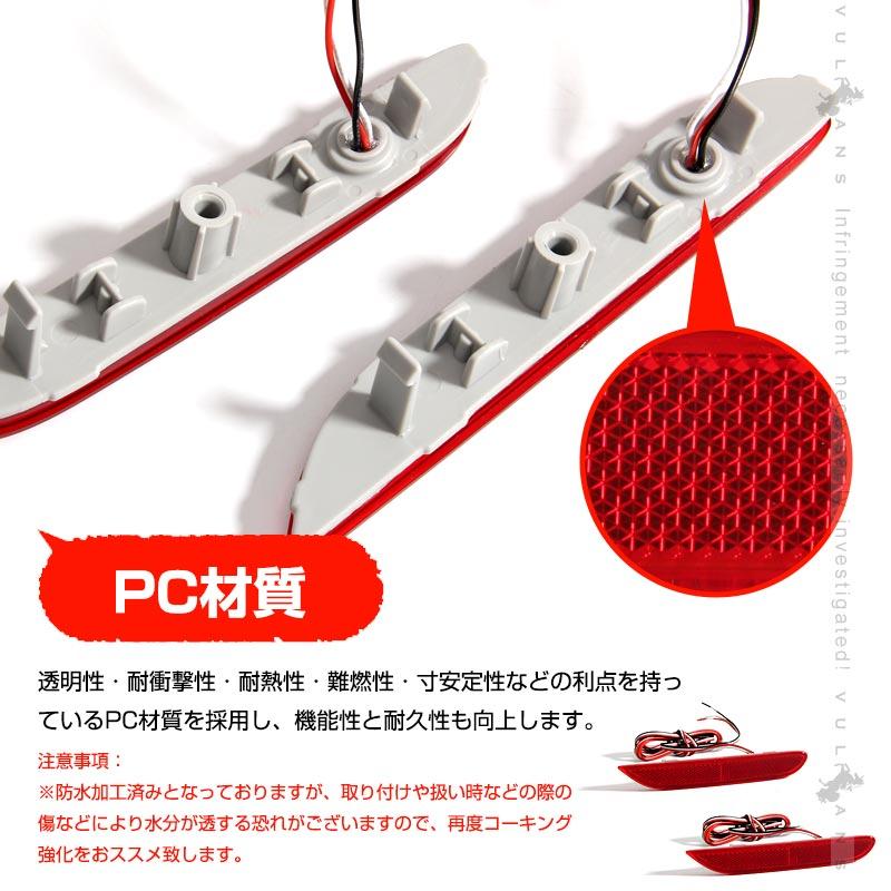 Vulcans 3点で1000円OFFクーポンあり】日産 X-TRAIL エクストレイル