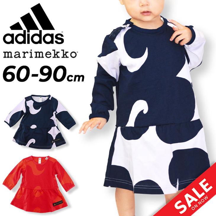 adidas（アディダス） ベビーウェア 女の子 ワンピース 子供服