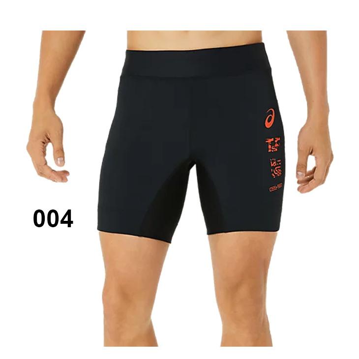 ASICS（アシックス） ショートタイツ メンズ 短距離向け 陸上