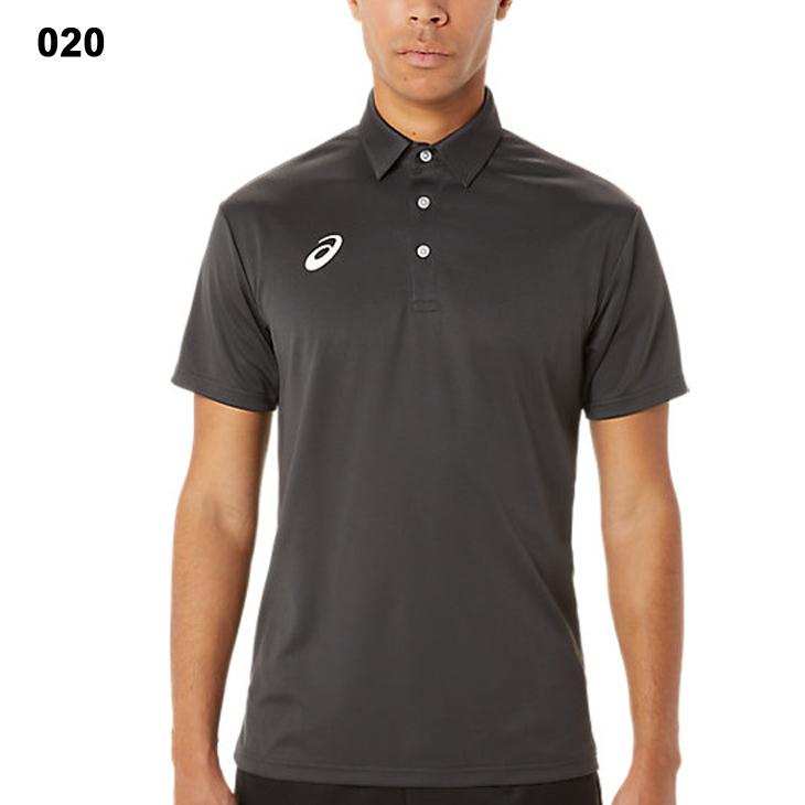 ASICS（アシックス） 半袖 ポロシャツ メンズ ドライ ポロ