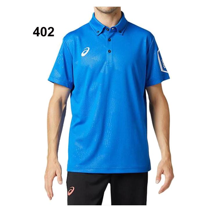 ASICS（アシックス） ポロシャツ 半袖 メンズ LIMO グラフィック