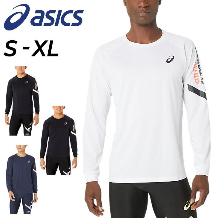 ASICS（アシックス） メンズ asics A-I-M ドライ長袖Tシャツ 袖口リブ