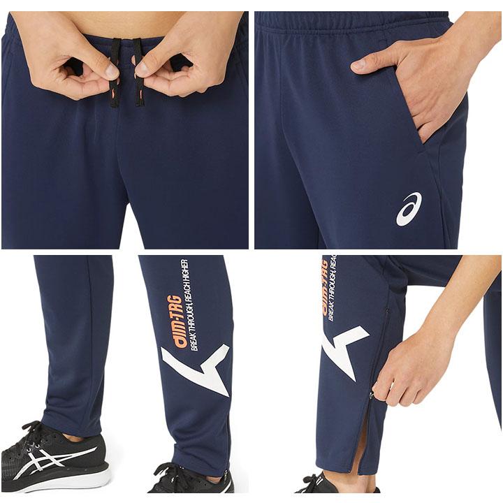 ASICS（アシックス） ジャージ メンズ 上下 ASICS A-I-M ドライ ニット