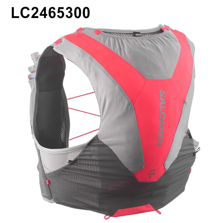 SALOMON（サロモン） ランニングベスト フラスク付 メンズ レディース