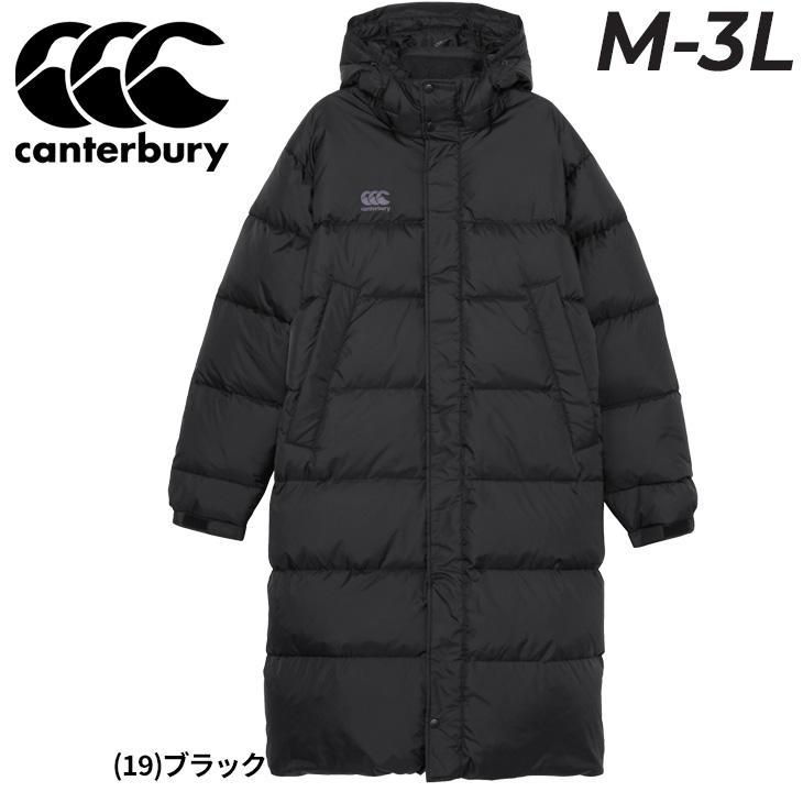 カンタベリー（Canterbury） ダウンコート メンズ ダウンサイドライン