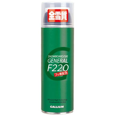 GALLIUM（ガリウム） 全雪質対応 ワックス EASY WAX クロスカントリー
