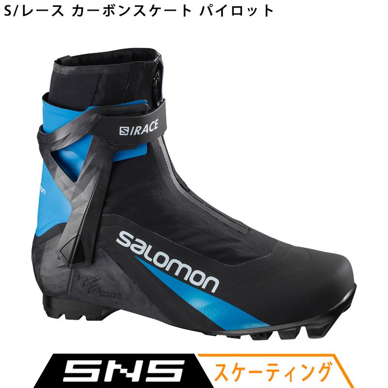 SALOMON（サロモン） クロスカントリースキー ブーツ SNS S/レース