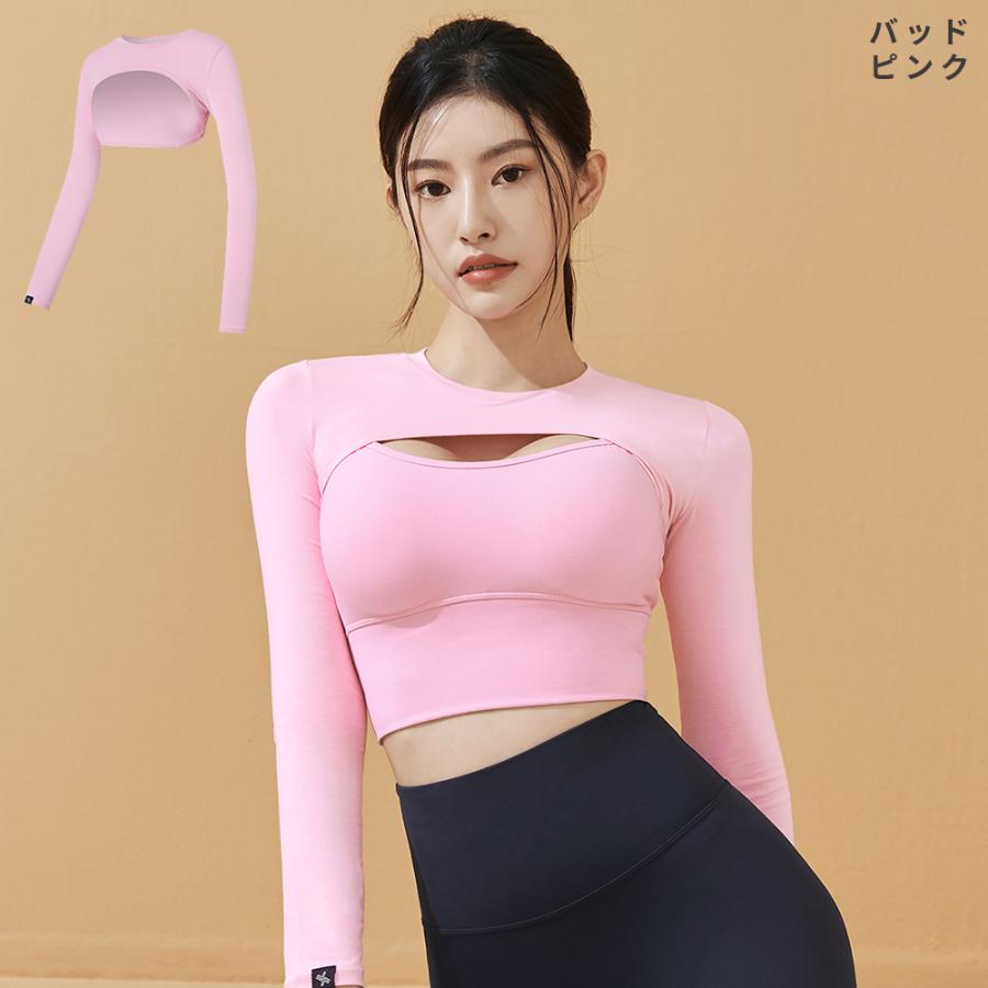 XEXYMIX ゼクシィミックス ゼクシーミックス レイヤード 長袖 Tシャツ