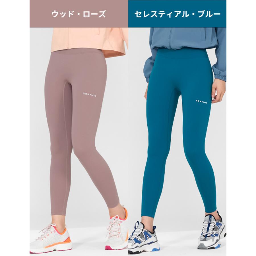 XEXYMIX ゼクシィミックス xexymix 裏起毛 レギンス ヨガレギンス