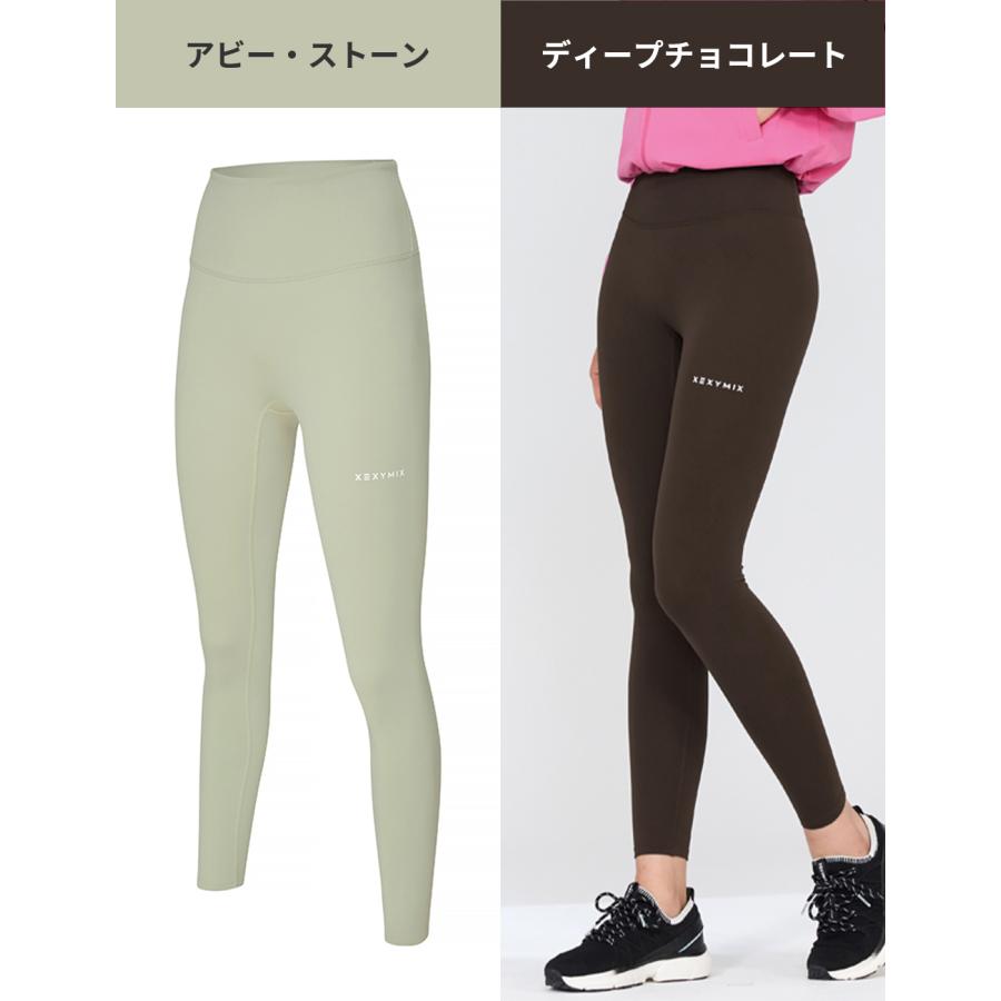 XEXYMIX ゼクシィミックス xexymix 裏起毛 レギンス ヨガレギンス