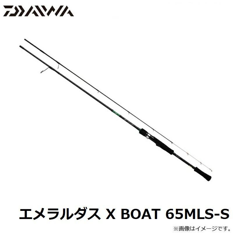 DAIWA（ダイワ） エメラルダス X BOAT 65MLS-S / ボートエギング