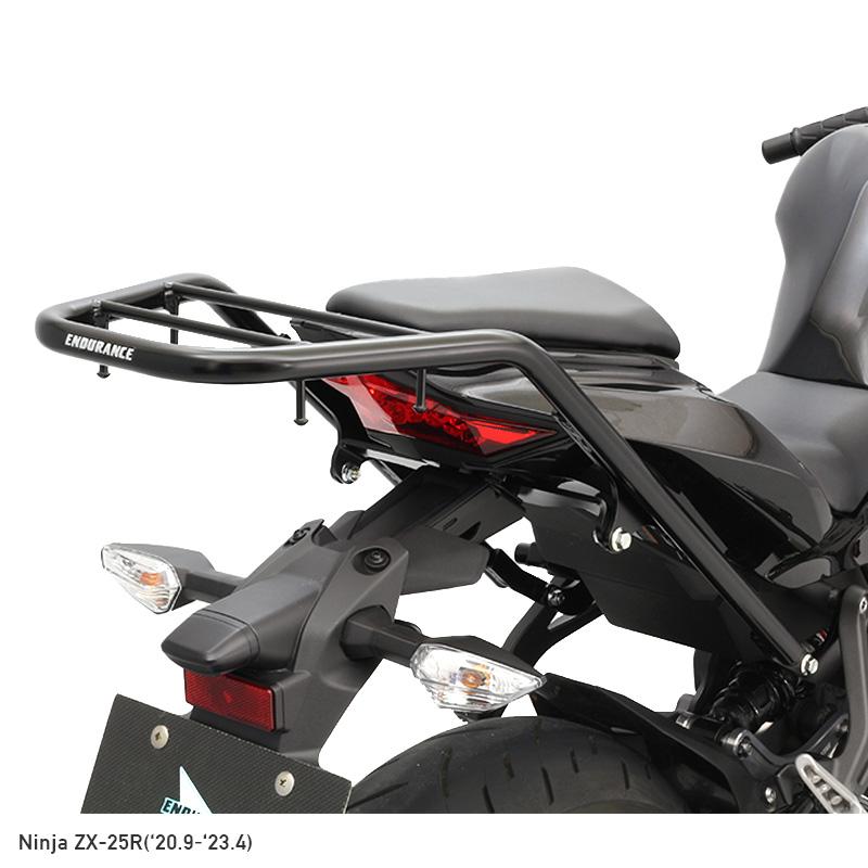 ENDURANCE（エンデュランス） Ninja ZX-25R ZX-4R SE ZX-4RR リア
