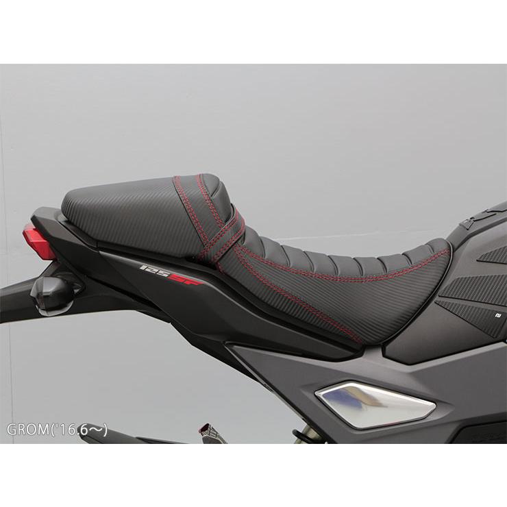 ENDURANCE（エンデュランス） グロム GROM('17.7〜'21.3)('16.6〜'17.6