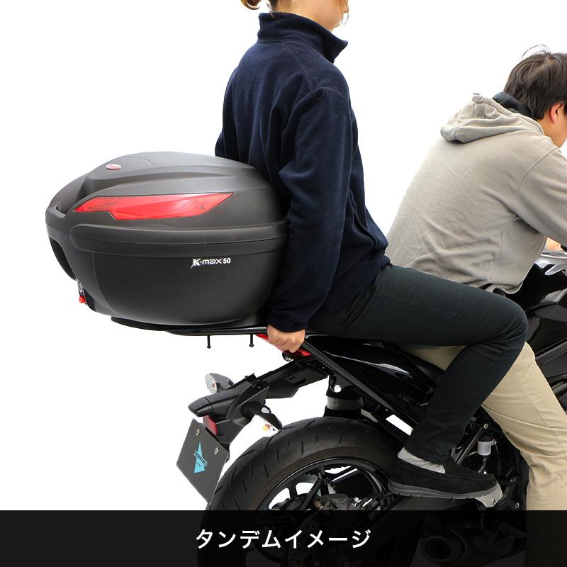 ENDURANCE（エンデュランス） Ninja ZX-25R ZX-4R SE ZX-4RR リア