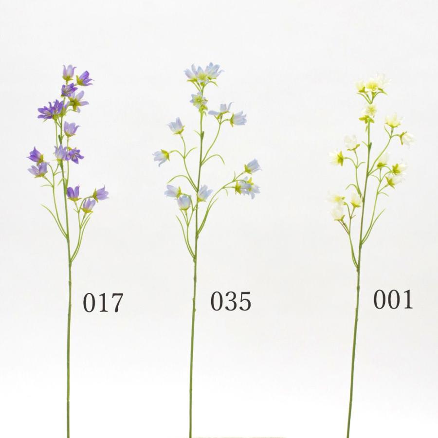 造花 とりよせ品 カンパニュラ ベルフラワー 風鈴草 アーティ