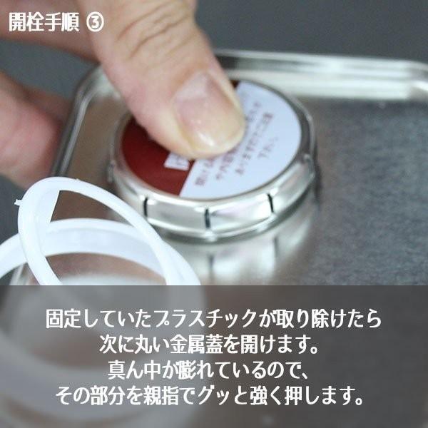 ハーバリウム オイル 信越化学製 50CS 16kg シリコン シリコーン 高