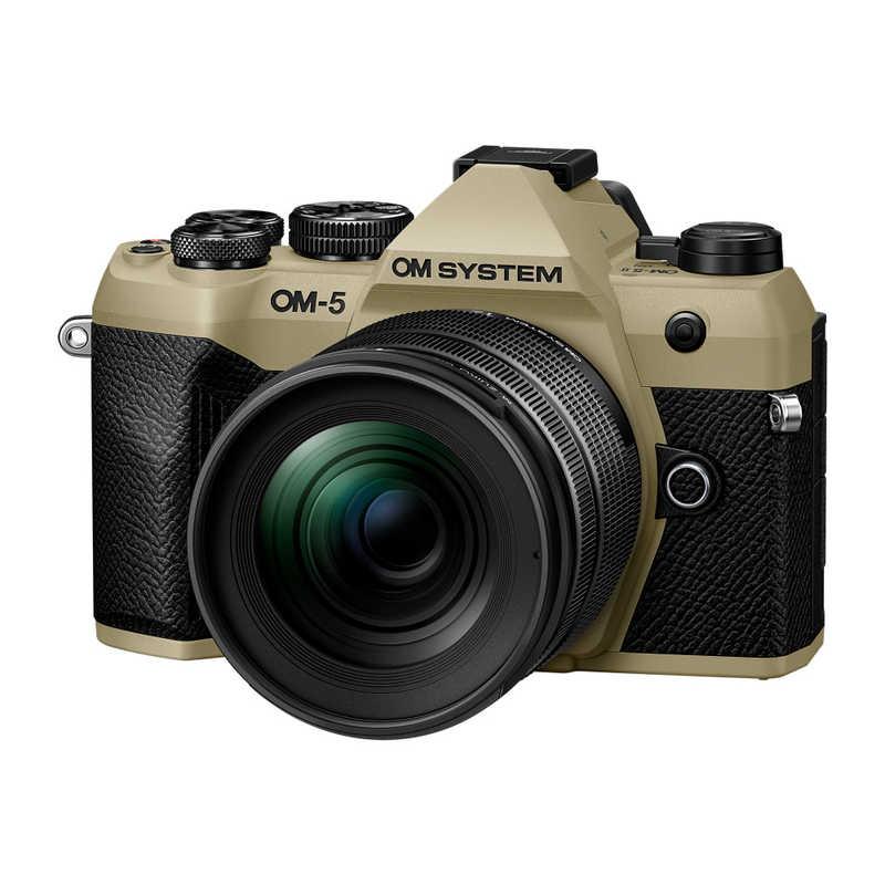 OMSYSTEM M.ZUIKO DIGITAL ED 12-45mm F4.0 PRO ［マイクロフォー