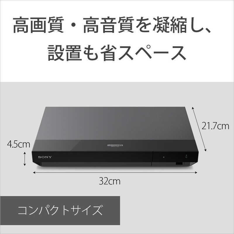 ソニー SONY ブルーレイプレーヤー ［ハイレゾ対応 /Ultra HD