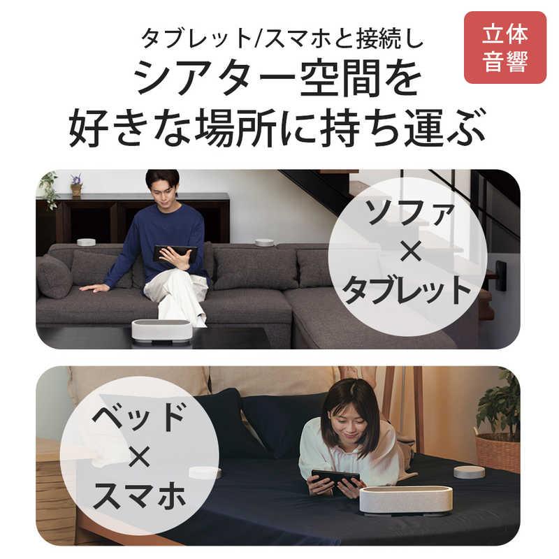 SONY（ソニー） 完全ワイヤレス Bluetoothスピーカー グレー