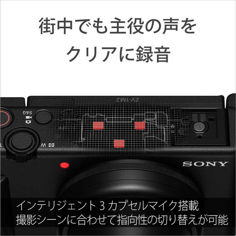 SONY（ソニー） コンパクトデジタルカメラ VLOGCAM ZV-1 II B ブラック