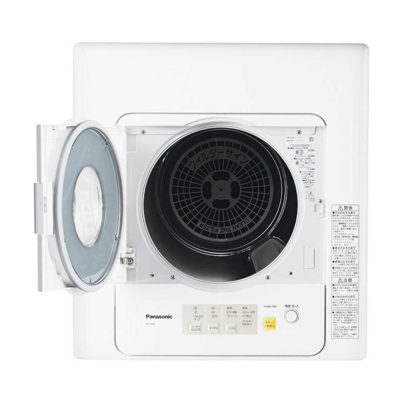 Panasonic（パナソニック） 衣類乾燥機［乾燥容量6．0kg］ NH-D603