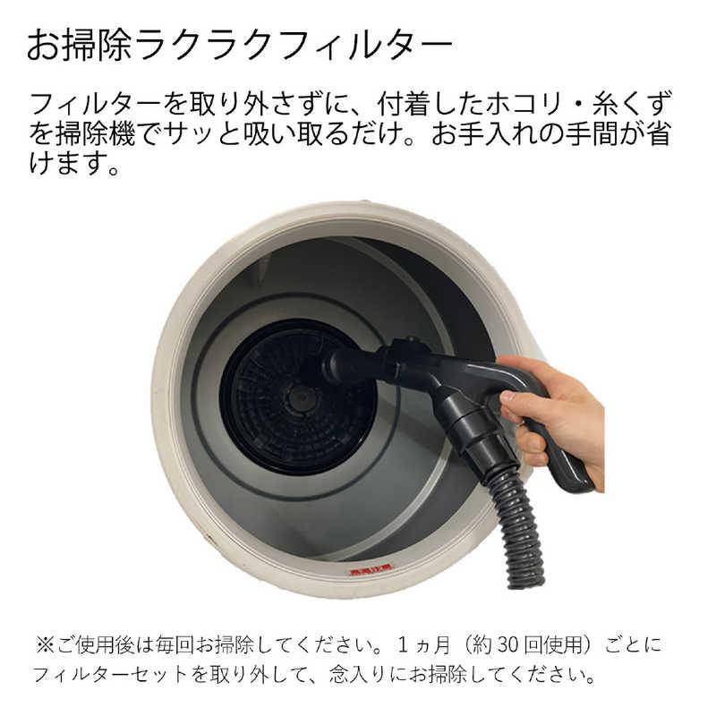 日立（HITACHI） 衣類乾燥機 ピュアホワイト [乾燥容量5.0kg] DE-N50HV