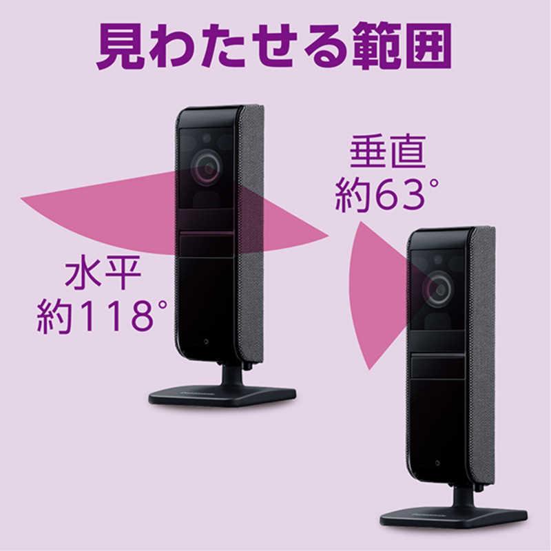 Panasonic（パナソニック） ホームネットワークシステム 屋内HDカメラ