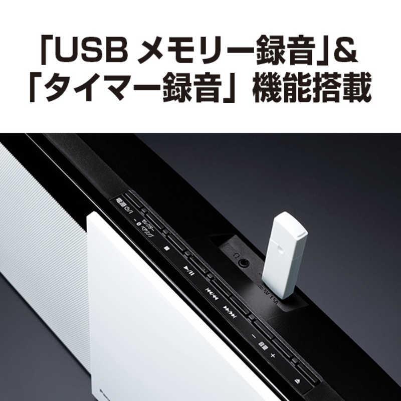 Panasonic（パナソニック） 一体型ミニコンポ ブラック SC-HC320K