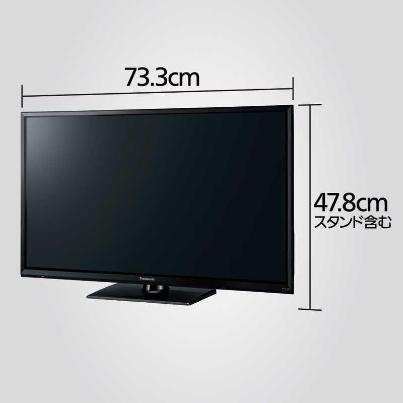 Panasonic（パナソニック） 液晶テレビ VIERA ビエラ [ 32V型