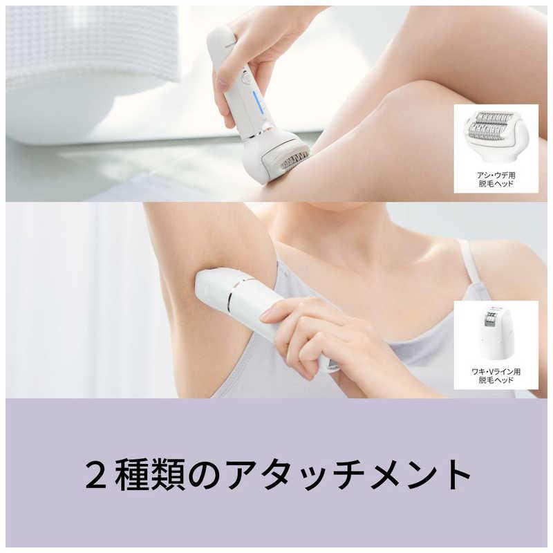 Panasonic（パナソニック） 脱毛器 ソイエ ホワイト (脱毛タイプ) ES