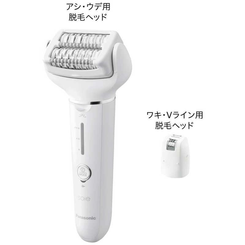 Panasonic（パナソニック） 脱毛器 ソイエ ホワイト (脱毛タイプ) ES