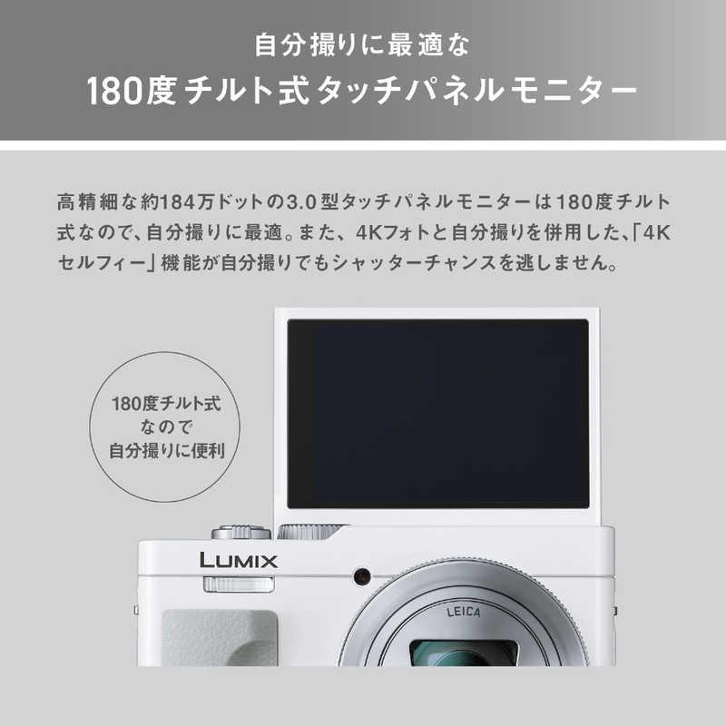 パナソニック Panasonic LUMIX TZ99 コンパクトデジタルカメラ