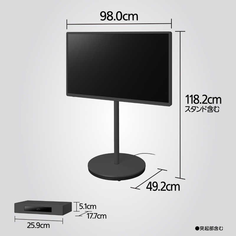 パナソニック Panasonic 液晶テレビ VIERA ビエラ [ 43V型 / 4K対応 4K