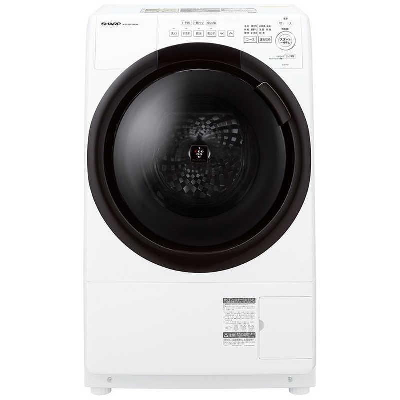 シャープ SHARP ドラム式洗濯乾燥機 (左開き) 洗濯7.0kg 乾燥3.5kg