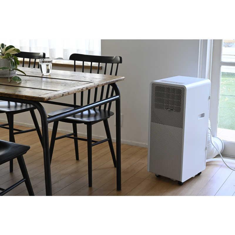 ヤマゼン どこでも簡単設置移動式クーラー REC-S20 : コジマYahoo!店