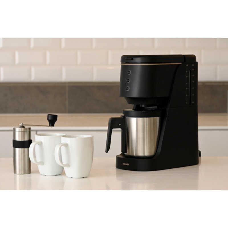 ヤマゼン ハイブリッドコーヒーメーカー ブラック YCB-720-B : コジマ