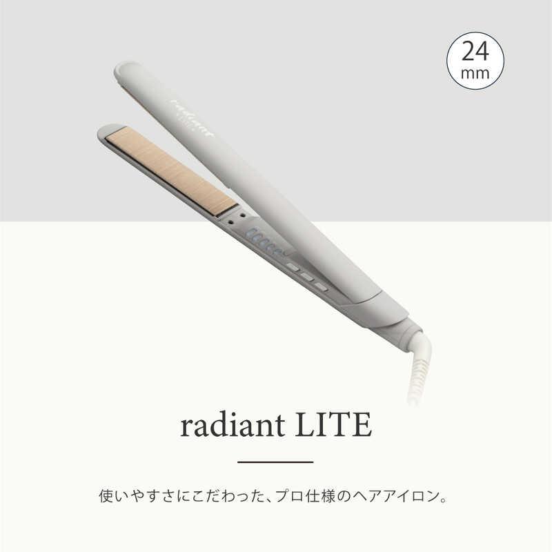 B next ストレートアイロン シルクヘアアイロン radiant LITE 24mm 130