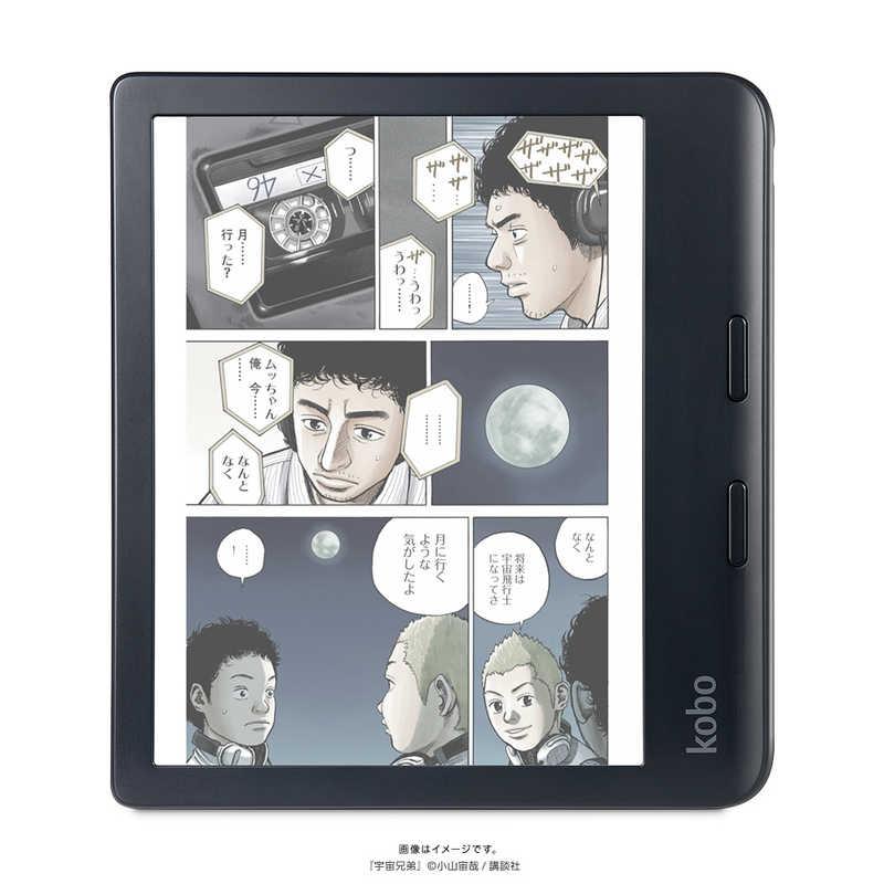 KOBO Kobo Libra Colour ［7インチ /防水］ ブラック N428-KJ-BK-S-CK